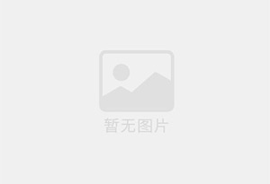 海凉粉（诚招代理）